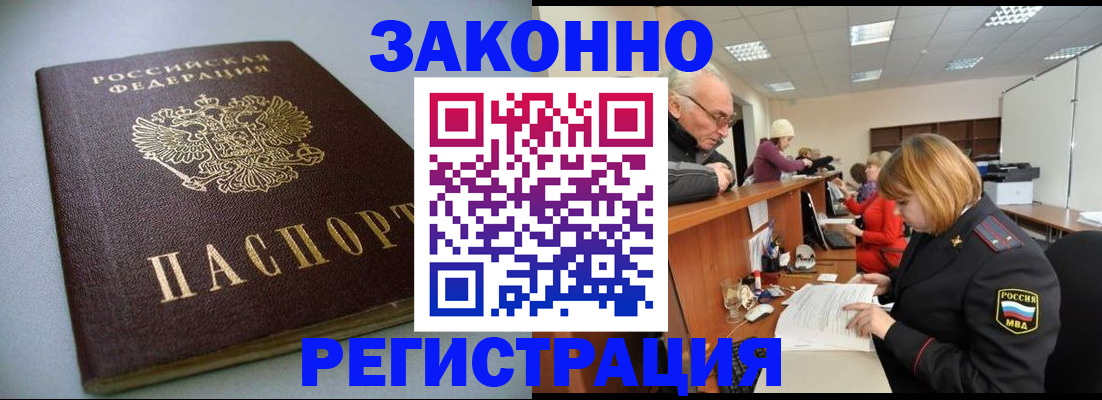 форма 3 в Боровске